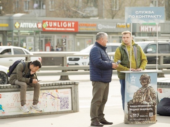 В столице продолжается набор контрактников.