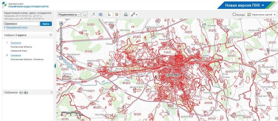 Кадастровая карта ярославской области онлайн-сервис для быстрого доступа к кадастровым данным