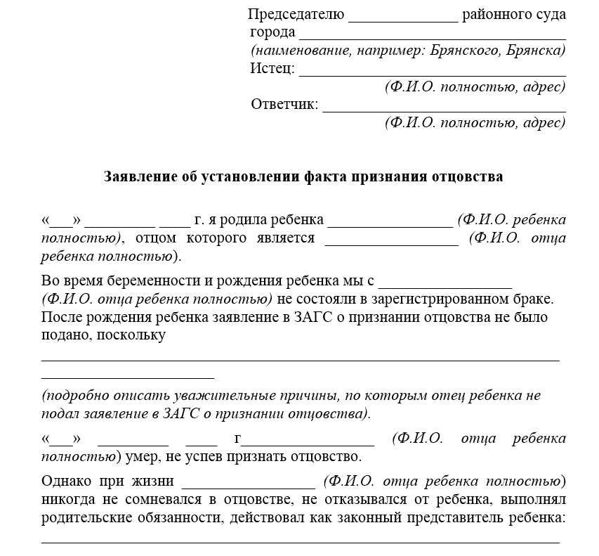 Как легально избежать алиментов в россии советы и рекомендации