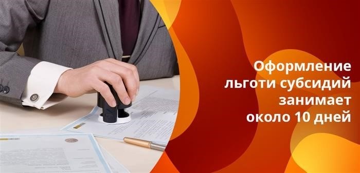 Результаты оценки сообщаются по электронной почте или по телефону.