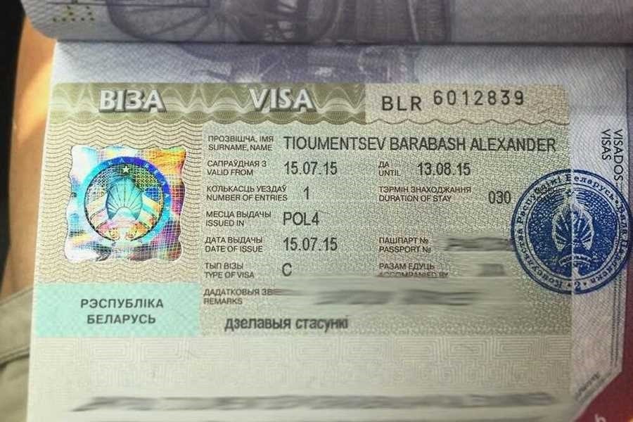 Нужна ли турку виза в россию